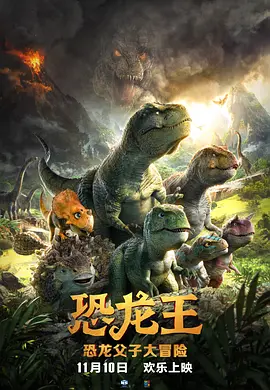 这是怎么回事