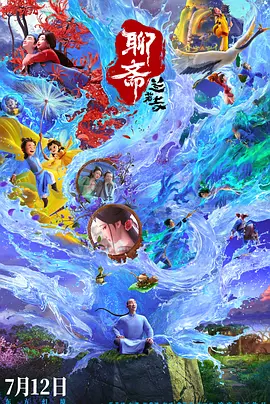 旧里番无修