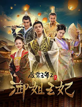 96av视频在线观看