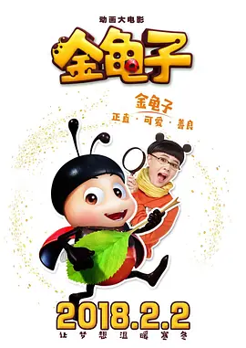 亚洲欧美日韩在线精品一区二区