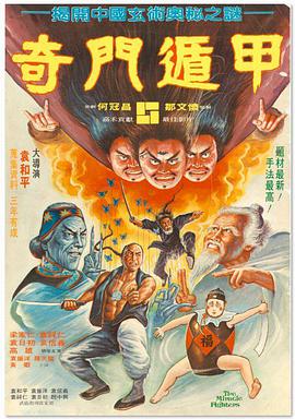 会员的条件