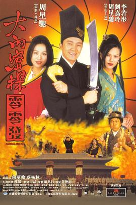 人人干人人舔