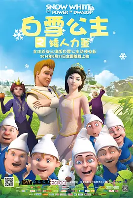 海外美女直播
