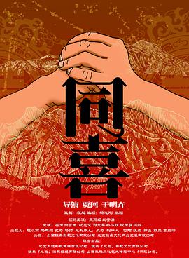 亚洲三级色
