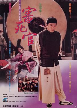 小嫂子4
