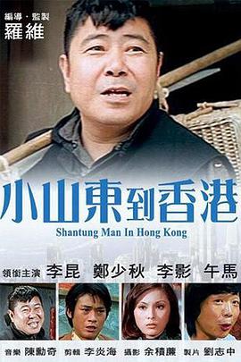 国产精品网友自拍