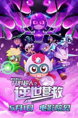 羞羞漫画歪歪