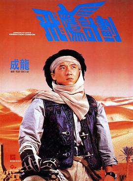 乱码一区