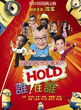 福利视频在线午夜老司机