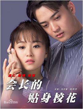 久久制服丝袜