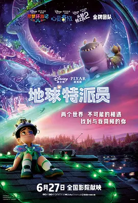 一区二区成人国产精品