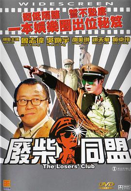 国产白浆喷水在线视频免费看