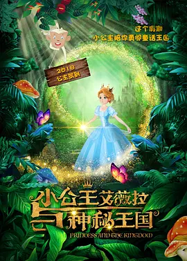 国内免费久久久久久久久久久