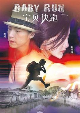 夸克浏览器在线使用