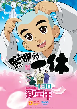 日韩精品一区二区三区视频网