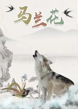 尹人久久久香蕉精品