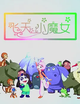 午夜a**