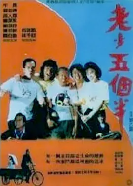 漂亮女馆士