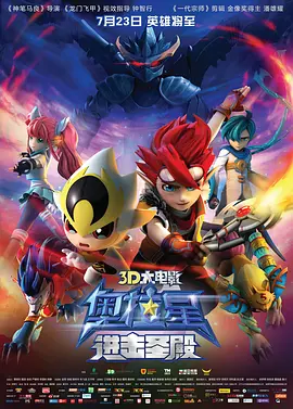 伊人激情综合网