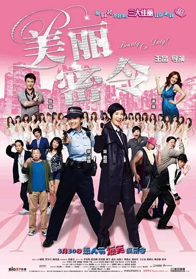 av电影 一区二区