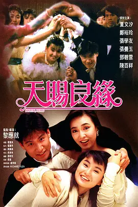 国产精品久久久亚洲动漫