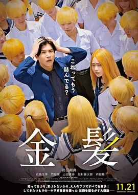 porno日本