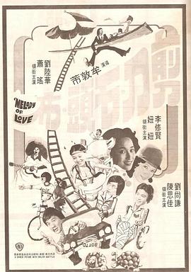 国产91嫩草精品