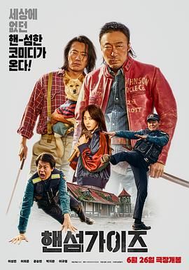 在线免费公开视频