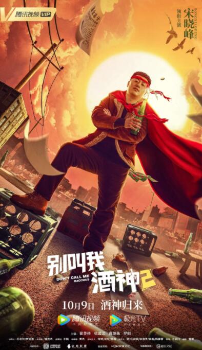 美女免费在线视频