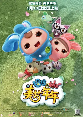 一区二区国产在线