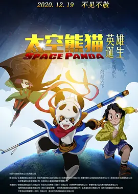 午夜国产小视频