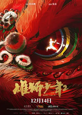 91丝袜在线