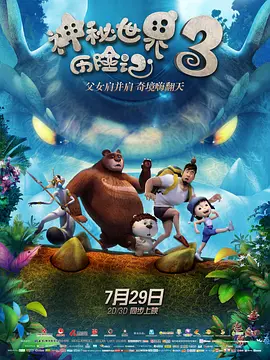 久草免费资源站