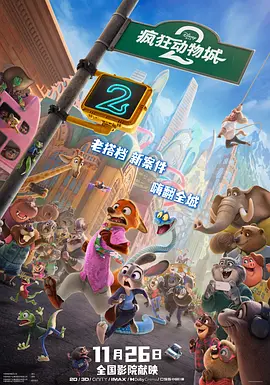 国产精品一区二区免费
