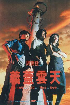 欧美日韩国产欧美