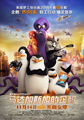 欧美a网
