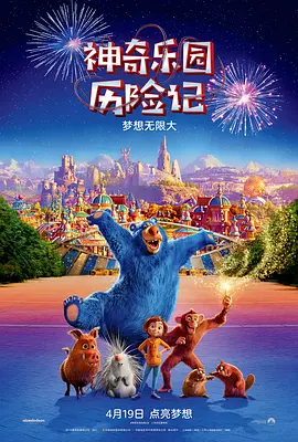 黄金奴vk