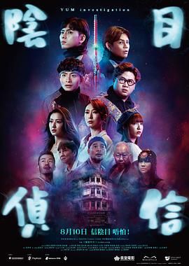 麻豆久久精品免费看国产