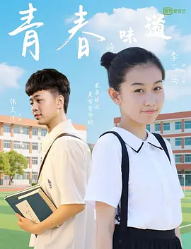 哔咔庇护所v2官网