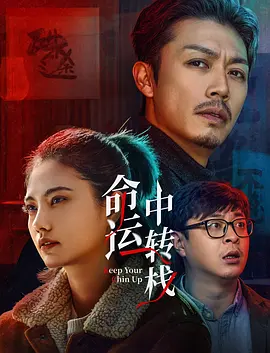 久操综合在线