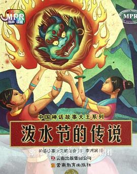 国产精品久久久久免费a∨