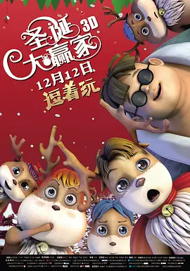 国产乱码一区二区三区