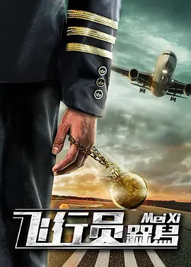 5388国产亚洲欧美在线观看