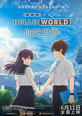 日本成人中文
