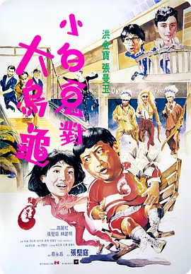 宣宣电影网最新版