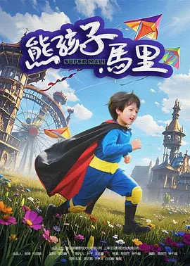 手机在线播放视频