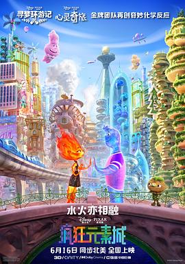 精品久久久久久亚洲