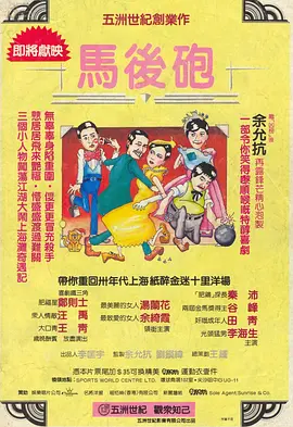 国产91精品在线播放