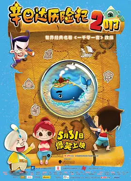 一级国产在线观看高清
