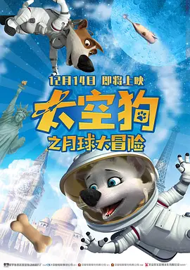 亚洲免费高清